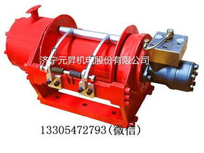 3.3噸液壓馬達(dá)卷揚(yáng)機(jī)圖片 小型液壓絞車系統(tǒng)制造廠家