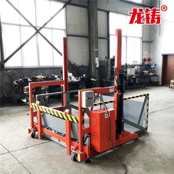 河南省三門峽市移動式卸貨平臺電動移動卸貨平臺廠家直銷