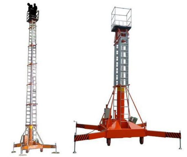 直銷單梯套缸式升降機30米液壓升降車高空作業平臺雙梯高空作業車_液壓機械欄目_