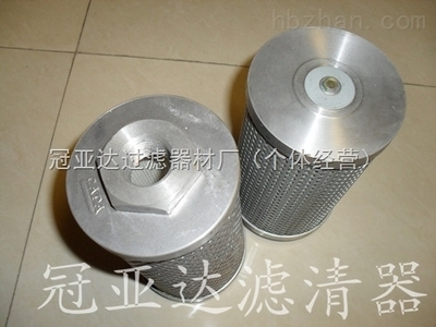 SP100E20B-西德福液壓濾芯SP100E20B-冠亞達過濾器材廠(個體經營)