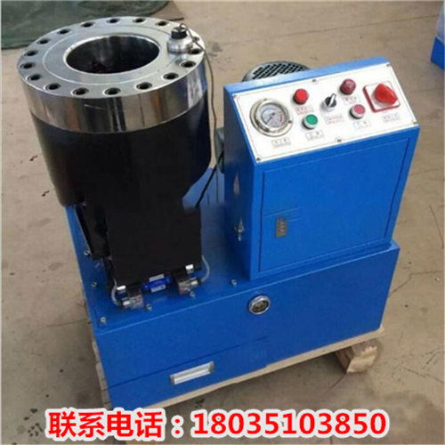 重慶江津自動扣壓機大棚腳手鋼管縮管機型號齊全