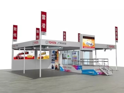 獨家 | 秒變線下路演營銷老司機的五大妙招！汽車銷售