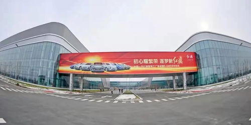 雙碳目標(biāo)高懸，中國(guó)一汽以全鏈條綠色轉(zhuǎn)型引領(lǐng)汽車產(chǎn)業(yè)變革