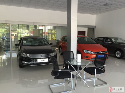 一汽大眾信陽合眾匯金4S店誠聘汽車銷售顧問 攜手行業(yè)標桿，共赴職業(yè)新程