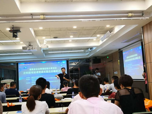 90后創(chuàng)業(yè)者的成長型企業(yè)崛起之道——教育咨詢行業(yè)經(jīng)驗分享