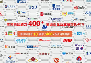 任正非 缺少結(jié)果導向，一切都是無用功