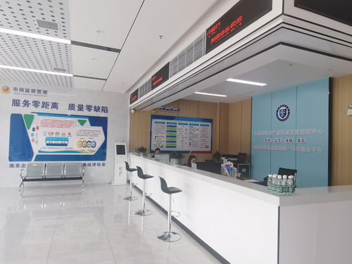 市場監(jiān)管行風建設(shè)在行動 貼心服務前移，化解企業(yè)質(zhì)量之憂